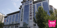 东方花园酒店KTV