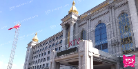 北京大公馆